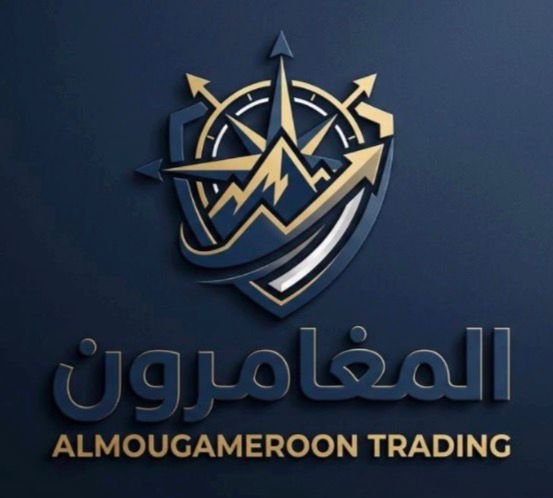 المغامرون 